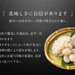 【120g×3パック】【 ミートソース味】こんにゃく麺 3パック こんにゃくパスタ（ミートソース）