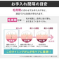 【カートアップNG】美容機器 光 エピレタ レディース アイリスオーヤマ 処理 光美容器 家庭用 美容機 家庭用 美容器 美容 デリケートゾーン コンパクト おしゃれ EP-0115-P