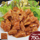 上ミノタレ漬け750g　上ミノ　ミノ　タレ漬け　ホルモン焼き バーベキュー（BBQ）焼肉 ホルモン　BBQ 焼肉 鍋 モツ ホルモン 鉄板焼き 炒め 網 味付け