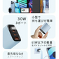 【液晶スクリーンデザイン】＼ ブラック 1個／30W 充電器 急速充電器 USB 充電器 Type-C 充電器 ACアダプター 3ポート PD 20W iPhone 充電器 タイプc 充電器 iPad 充電器 Android充電器 PD急速充電器 【MFi/PSE認証済】PD充電器 iPhone充電器 AC充電器 アダプター Type-C充電器 ライトニングケーブル