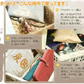 調湿木炭 炭八 お試し 6個セット（室内用大袋 1個＋押入用 3個＋タンス用 2個）