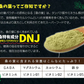 インド産 桑の葉パウダー 100g×1袋