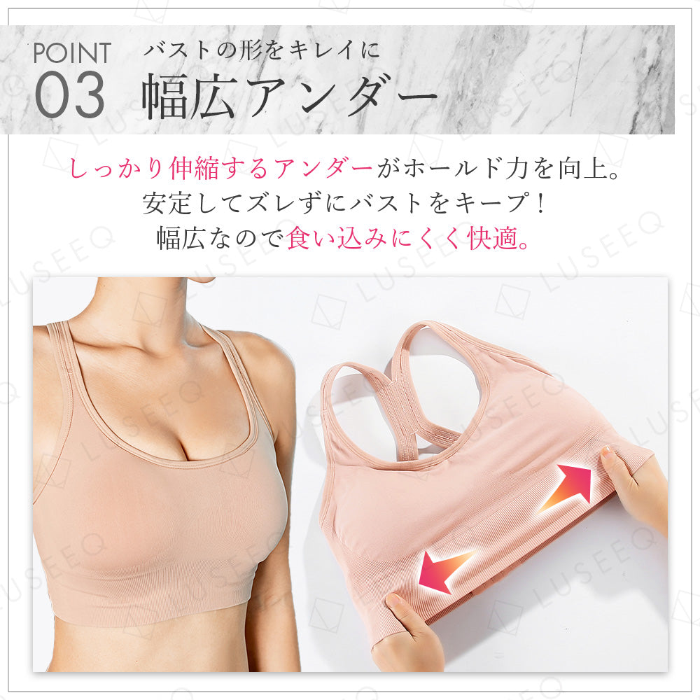 【XLサイズ：イエロー】スポブラ スポーツブラジャー ヨガブラ ブラジャー ワイヤーなし スポーツブラ 揺れない 夏用 スポーツ 下着 ノンワイヤー ランニング ジュニアブラ ヨガ ジム ジョギング 大きいサイズ ジュニア 運動 部活 体育 おしゃれ 中学生 ブラ LUSEEQ