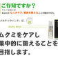 メルティウィンク 【目元ケア集中ケアアイケア　寝ながらケアお休み中 寝不足むくみくすみ　ふっくらハリ目力】 モデルさんも愛用中最高品質の成分配合