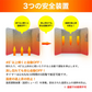 【冬の暖房神器】3面 パネルヒーター 省エネ 遠赤外線 足元 ヒーター デスク 足元ヒーター デスクヒーター テレワーク 暖房 デスクパネルヒーター 折りたたみ フットヒーター 薄型 電気ヒーター 省エネ 足元暖房 フットヒーター 暖房器具 寒さ対策  天面付き 折りたたみ デスクヒーター テレワーク 暖房 3面ヒーター付き 自動OFF
