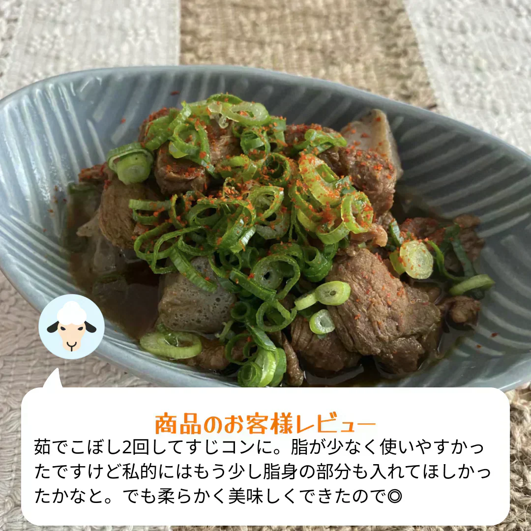 【オーストラリア産】 牛ヒレすじ 1kg