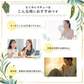 ※使用期限2026年3月※【薬剤師監修】むくみレスキュー 14回分 1袋 むくみ 顔 脚 浮腫 サプリ 機能性表示食品 レモン由来モノグルコシルヘスペリジン ネイチャーフォース Nature Force