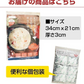 ❤️女王様のDIETクラムチャウダー12食入り！腹持ちを考えた冷えると固まるスープ！夜食にあると安心♪豆乳仕立て ！ぷるるん姫