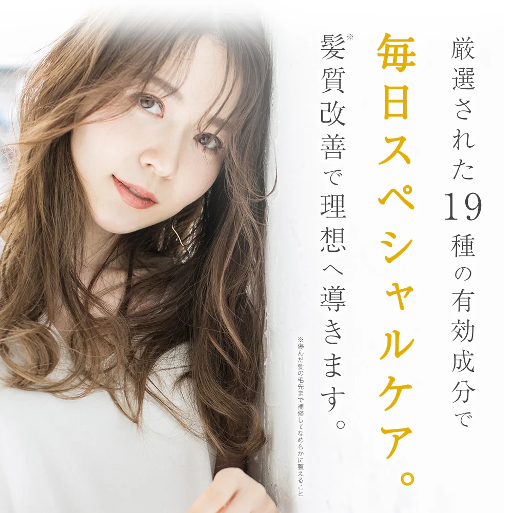 LUFT（ルフト）ケア & デザイン 洗い流さない トリートメント ヘアケア オイル スタイリング アウトバストリートメント 防腐剤 無添加 送料無料【さらさら仕上げでおうちケアに】