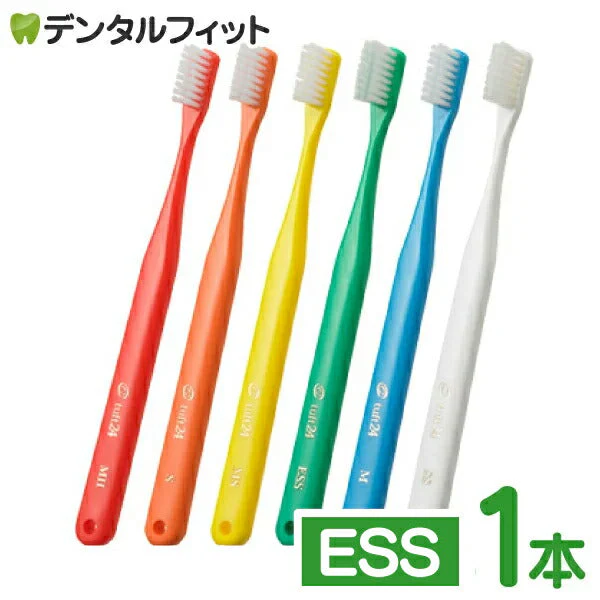 歯ブラシ オーラルケア タフト24 ESS(エクストラスーパーソフト) グリーン 1本 キャップ付き【メール便送料無料】