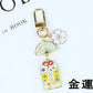 キーホルダー 御守 金運 キーリング おしゃれ 可愛い 鍵 軽量 ギフト プレゼント s045B(金運)