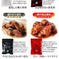 人気商品！【塩味×6パック】鶏の炭火焼き(炭火焼/鶏の炭火焼き/焼鳥/炭火焼き鳥)100g×6 食品 おつまみ 訳あり 肉 お肉 送料無料 お酒のお供 レトルト 鶏肉 非常食 保存食 防災グッズ【ゲリラセール】