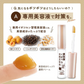 【薬用イポツルン】首元や目元の気になるポツポツに特化した 美容液 習慣 老人性イボ 角質粒 シミ はとむぎ 杏仁 肌荒れ クリーム 胸元 デコルテ ぽつぽつ ブツブツ 目・首まわり 年齢を重ねた肌の悩み 薬用 日本製 杏仁エキス ハトムギエキス 豆乳発酵エキス 首元 目元 首いぼ 首のイボ イボ取り 角質ケア 角質粒 医薬部外品 プラセンタ グリチルリチン酸 つぶのんジェル 肌あれ あれ性 あせも しもやけ ひび あかぎれ