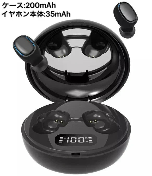 Bluetooth 5.0 完全ワイヤレスイヤホン 両耳片耳 高音質 耳掛け式 化粧鏡　 防水 ブルートゥース イヤホン マイク付き 軽量 Siri対応 Bluetooth w051B(ブラック)