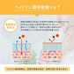 【2個】ヒルドプレミアム 薬用ジェルオールインワンゲル 200g 処方箋要らずの保湿医薬品 乾燥肌の味方 医薬部外品 ヘパリン類似物質