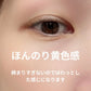 WHOMEEアイシャドウパレット ヨークイエロー