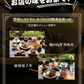 6種18食日替わり丼ぶりセット