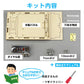 ダイヤル式 ロッカー 子供用 パスコード付き 工作キット 宝石箱 宝箱 ミニ 貯金箱 収納ボックス 手作り 本格的 おもちゃ 小物 知育玩具 夏休み 図画工作 宿題