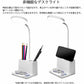 デスクライト スタンドライト 7W テーブルランプ 筆立て付き LED 卓上ライト 目に優しい タッチセンサー式 無段階調光 USB充電ポート付き省エネ おしゃれ w642
