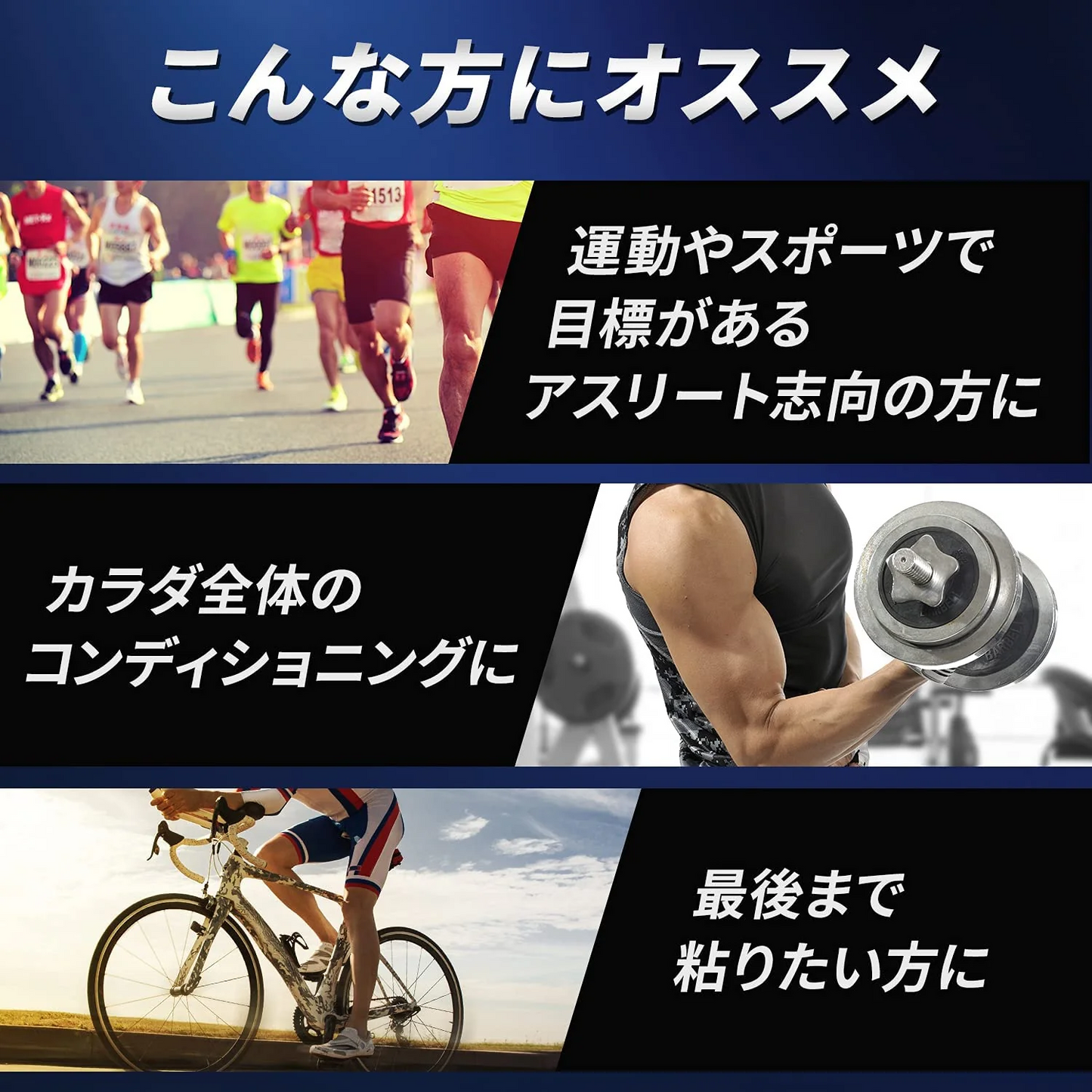 アミノバイタルプロ14本入×7箱 計98本