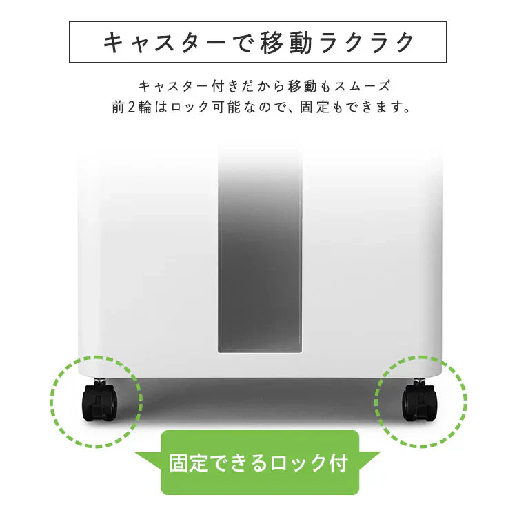 【カートアップNG】シュレッダー 電動 家庭用 業務用 クロスカット キャスター付き コンパクト 18.5L リバース機能 手差し対応 最大60分連続使用 A4 9枚 オートフィードシュレッダー ホワイト アイリスオーヤマ AFSB60C