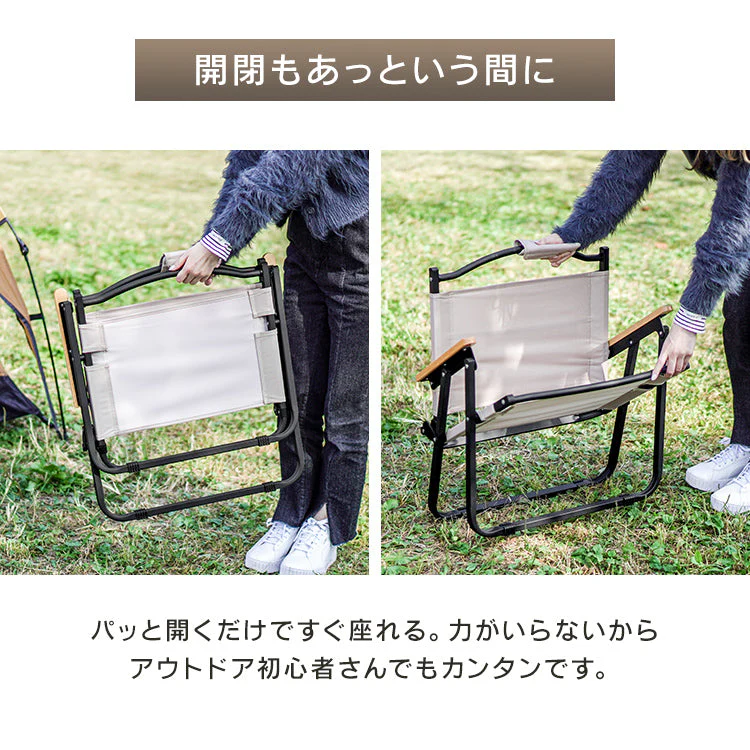 【2脚セット】【ブラック】アウトドアチェア 軽量 折りたたみ おしゃれ 椅子 ガーデニング チェア フォールディングチェア リラックスチェア ムーンチェア 折りたたみ椅子 耐荷重120kg コンパクト ローチェア アウトドア キャンプ BBQ