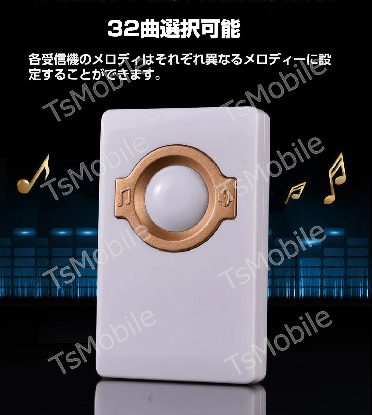 ワイヤレスチャイム ドアベル 送信機1個と受信機2個 お得セット 無線チャイム 光 音 呼び出し 呼び鈴 配線不要 玄関 介護 福祉施設 防水 電池不要 工事不要