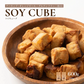 小麦粉不使用 ソイキューブ(アーモンドオレンジピール) 【6袋】(100g×6袋) SOYCUBE 大豆菓子 おから グルテンフリー 小低GI 低糖質 糖質制限 小腹サポート 食物繊維