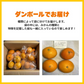 【発送は１月末からスタート】3種以上！愛媛のみかん食べ比べセット！5kg高級みかんが入るかも！?【福袋】