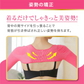 【ピンク:XLサイズ】二の腕シェイパー 二の腕 着圧 サポーター ダイエット 引き締め シェイプ 二の腕 痩せ 姿勢 矯正 猫背 背筋 ベルト アームシェイパー アームカバー 姿勢矯正 二の腕サポーター 冷え 肩甲骨 猫背矯正ベルト 姿勢補正 女性 用 保湿 保温 LUSEEQ 正規品