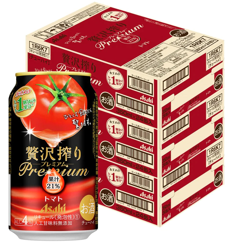 アサヒ 贅沢搾り プレミアムトマト 350ml×3ケース/72本