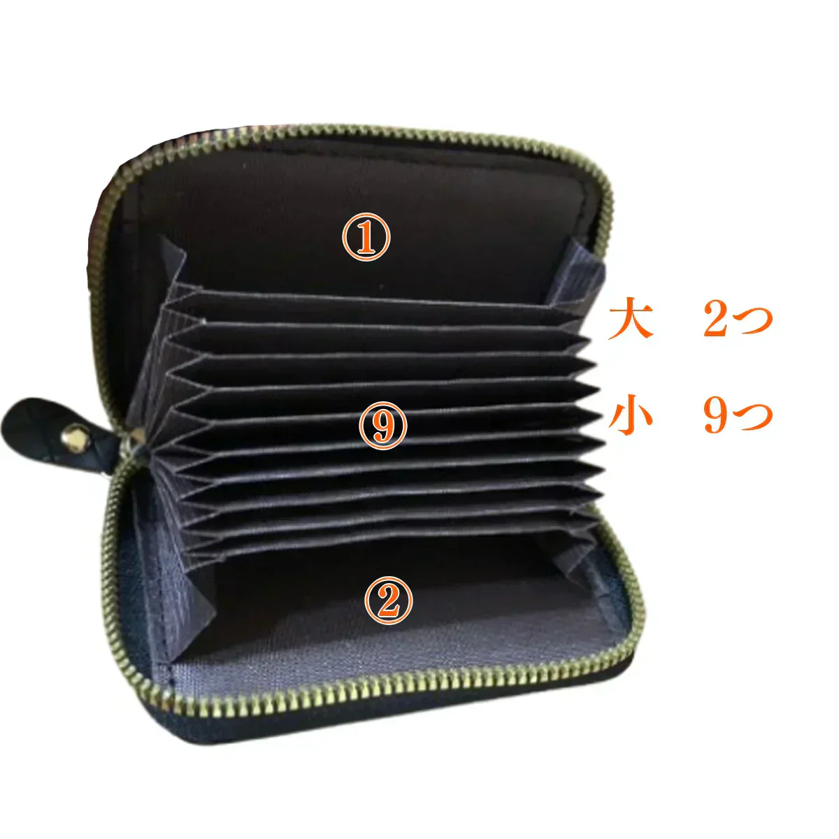 お値下げ品【ピンク】あみあみ　カードケース　名刺ケース　ジャバラ　大容量　男女兼用　ラウンドファスナー