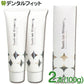 歯みがき粉 ホワイトニング Tooth lab Whiteningトゥースラボホワイトニング- 2本セット(100g/1本)【メール便送料無料】