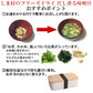 フリーズドライ 味噌汁 「しま村のフリーズドライ だし香る味噌汁 10食 セット 」
