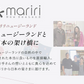 マヌカハニー UMF15+ [500g] MGO512～825 UMF協会認定【Taylor Pass ＆ マリリニュージーランド マヌカハニー】 生 はちみつ 非加熱 無添加 蜂蜜 モノフローラル 【送料無料】