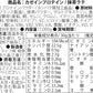 カゼインプロテイン 1kg 抹茶ラテ スロープロテイン 国内加工 (MADPROTEIN) マッドプロテイン