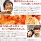 【3人シェア買いでお得】8秒に1本売れてる！手羽先餃子40本セット