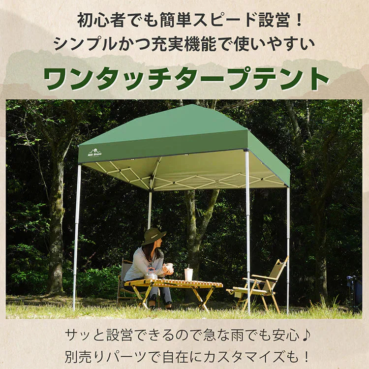 販売中止