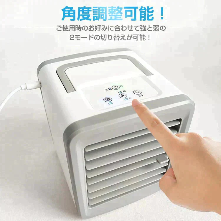 販売中止