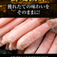 生食OK！ カット 生ズワイガニ  約3kg入《約1kg (正味800g) ×3箱)》  送料無料 ギフト かに カニ 蟹　お刺身 でも カニ鍋 でも 送料込み