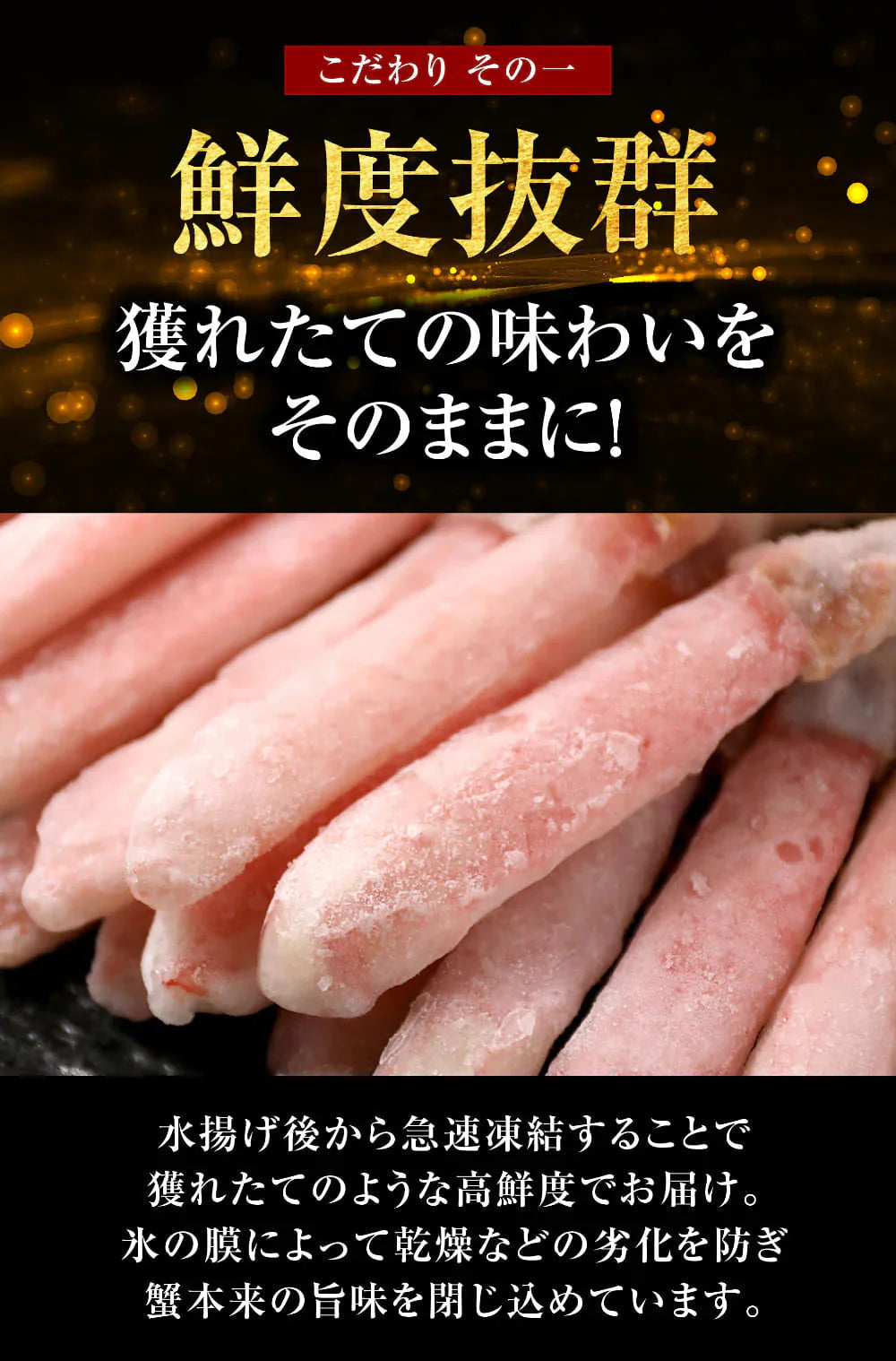 生食OK！ カット 生ズワイガニ  約3kg入《約1kg (正味800g) ×3箱)》  送料無料 ギフト かに カニ 蟹　お刺身 でも カニ鍋 でも 送料込み