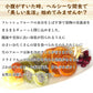 【100g】ドライミックスフルーツ ドライフルーツ