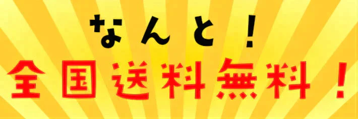 150g×6パック 厚切り牛タン 塩味 本場仙台 6人前