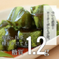 ❤️120g×10袋 ローカーボ 希少糖わらび餅風 コラーゲン抹茶粉付 黒みつ味
