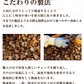 【黒にんにく バラ 250g】 国産 青森県産 福地ホワイト六片種 黒にんにく A級 バラ 250g 約3週間分