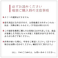 販売中止