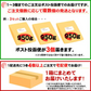 極太麺バージョン！【訳あり】半生極太讃岐うどん10人前【半生麺】【太麺】