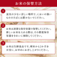 【即発送・令和5年産】無洗米 山形県産 はえぬき 10kg （5kg×2）