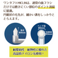 歯ブラシ ワンタフトブラシ「Miclin-ミクリン-」M(ふつう)10本セット【Ciメディカル】【メール便送料無料】