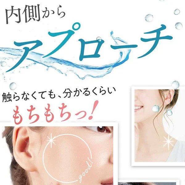 鹿児島県シリカ使用 業界トップクラス10,000ppm シリカ濃縮液 50ml silichan シリチャン ケイ素 濃縮液 高濃度 高純度 シリカ飲料水 サビ しわ シワ しみ シミ ミネラル ハリ 爪 つめ